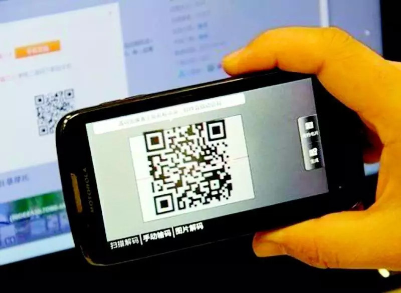 全社通正式推出“扫码”登录 PC端/微信端一秒同步 