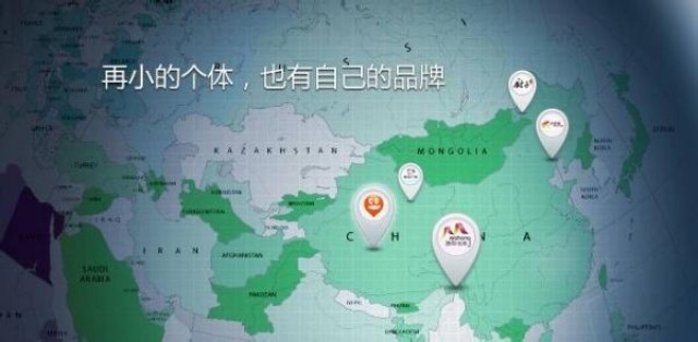 微信公众账号的服务号、订阅号的介绍和区别？