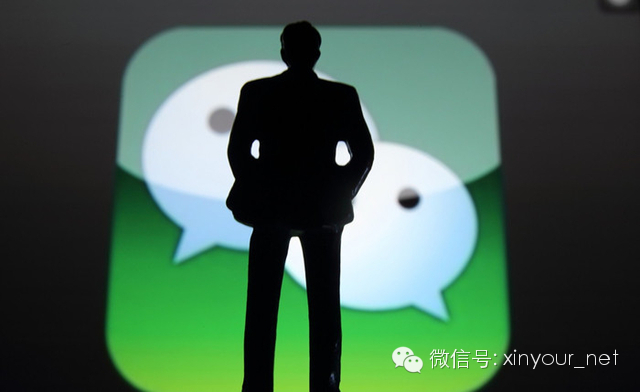 【微信支付】时代全面来临,全社通旅游系统助力旅行社同行转战移动互联网市场，您准备好了吗？ 